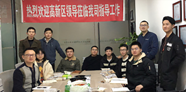 成都嗨创科技办公氛围